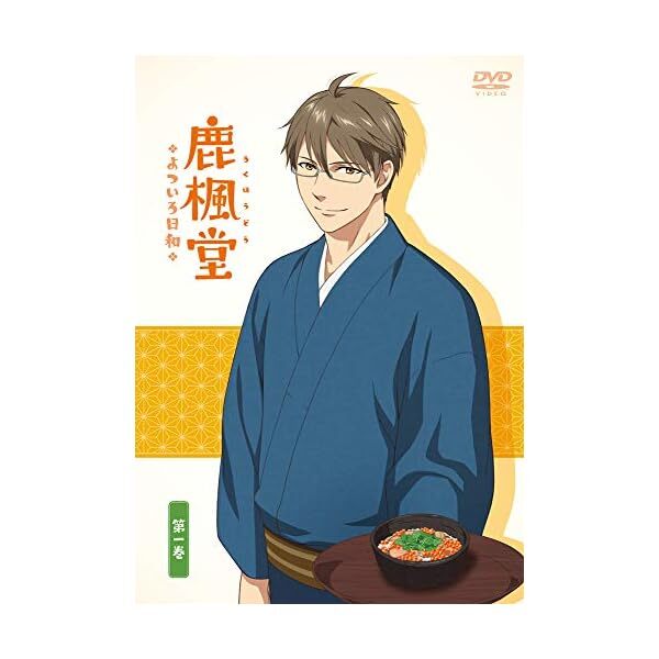 Shikakaededo Cowpea Colors Weather The First Volume [Dvd] Official Exclusive