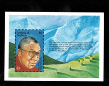 Antigua 1995 - Nobel Prize - Souvenir Stamp Sheet - Scott #1948 - MNH