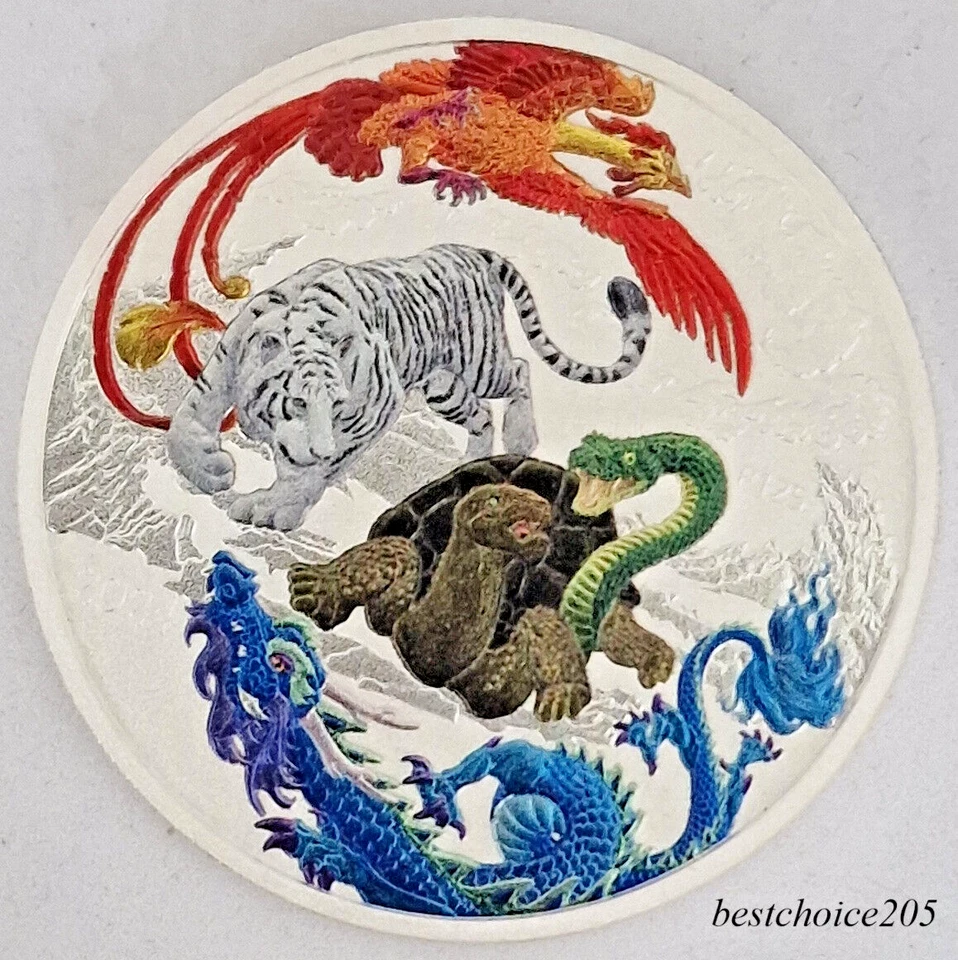 Silver Coin: 2024 Australia Chinese Myths and Legends Four Guardians 1 oz 999 - Bild 3 von 4