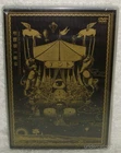 Plastic Tree Tent Live at Budokan Taiwan 2-DVD