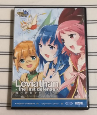 Leviathan The Last Defense Complete Collection DVD