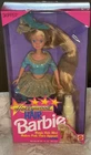 VINTAGE 1992 HOLLYWOOD HAIR SKIPPER BARBIE DOLL W MIST # 2309 MATTEL NEW IN BOX