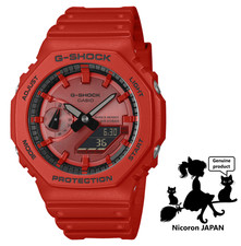 CASIO G-SHOCK Men's Watch GA-2100RRB-4AJF ANALOG DIGITAL RED JAPAN