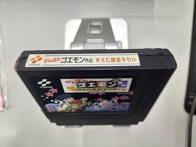 Konami Ganbare Goemon GaidenKiega Ougon no Kiseru Famicom game