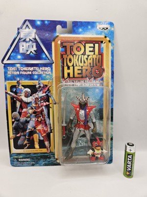 Ninja Arashi Banpresto 1999 Tatsunoko Hero 2 Figur MOC Japan Vintage Neu in Box