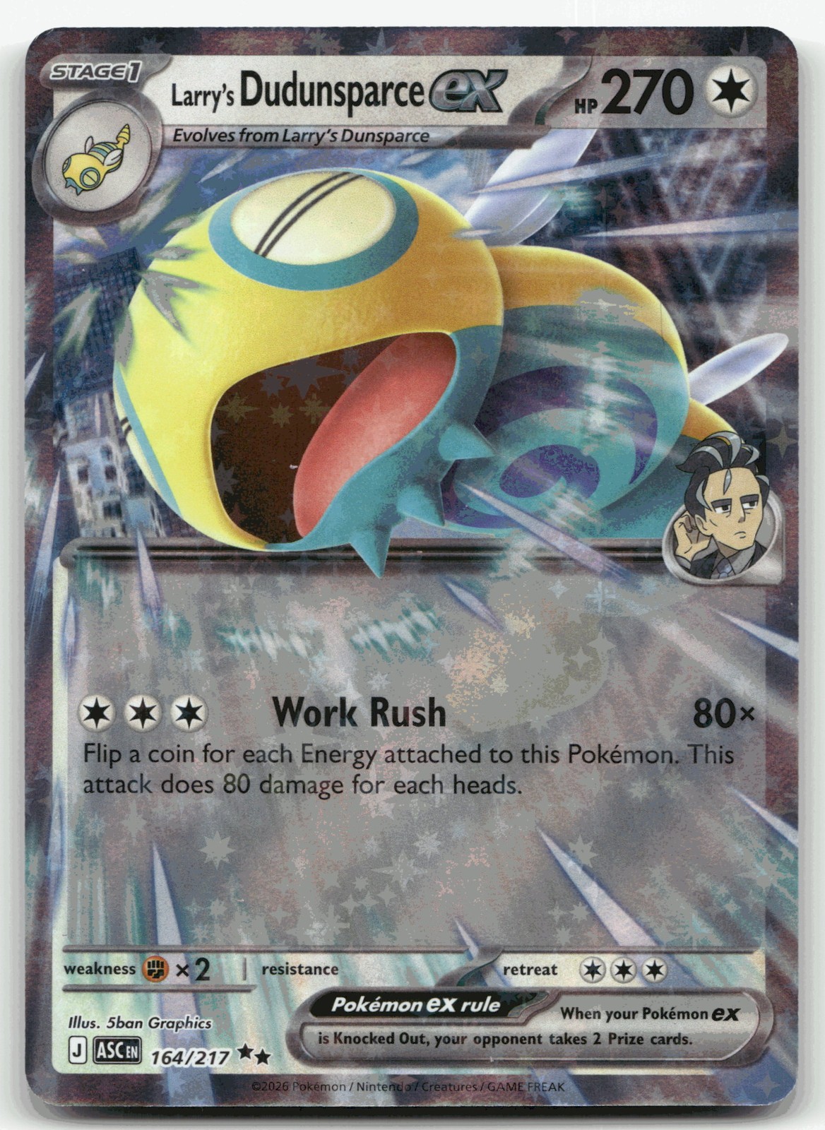 Larry's Dudunsparce ex Double Rare ME: Ascended Heroes 164/217 NM