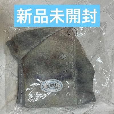 Zutto Mayonaka de Iinoni. ZUTOMAYO Ginger Strings Boa Hoodie