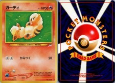GROWLITHE NO. 058 NON HOLO NEO DESTINY POKEMON JAPANESE NM
