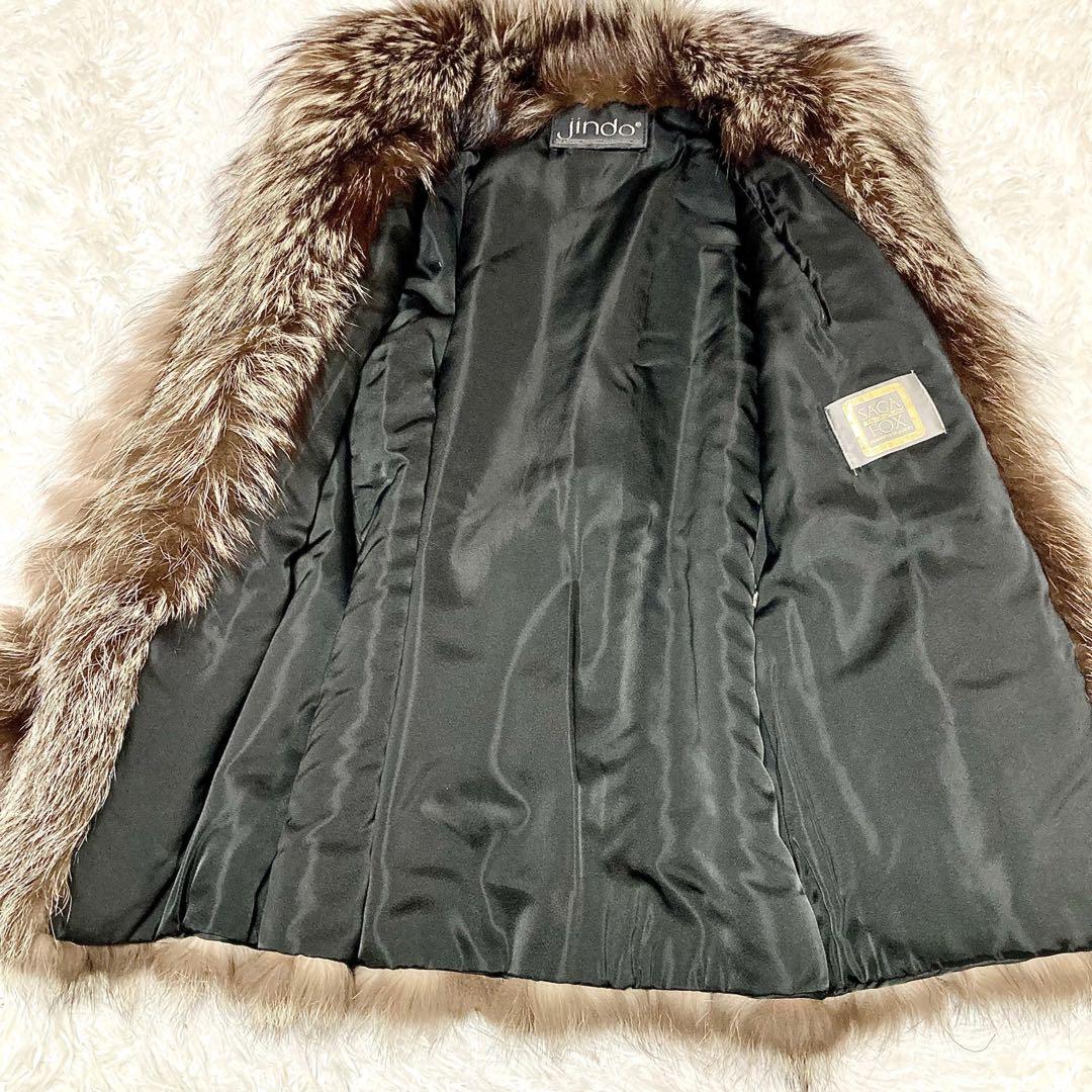 Authentic Jindo SAGA FOX Gold Label Fox Fur White Black