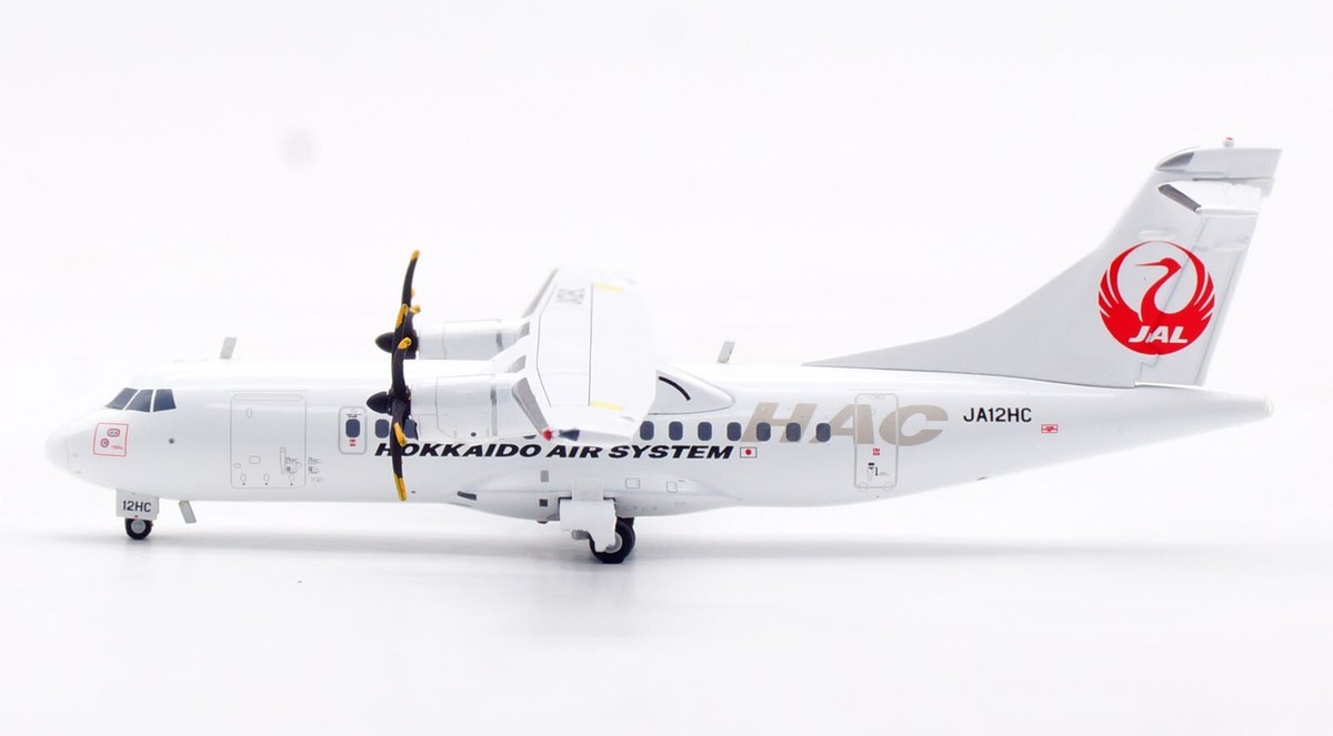 JC Wings 1:200 JAL日本航空 ATR42-600 JA05JC Amazon.co.jp: JC Wings 1:200 JAL日本航空 ATR42-600 JA05JC X