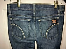 JOE’S Jeans Socialite Kicker Fit Dark  Women’s Size 26 Crop Capri M 28 x 22