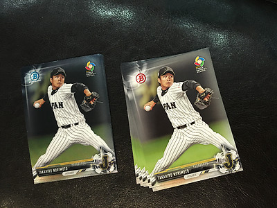 2017 Bowman World Baseball Classic BP97 Takahiro Norimoto 12 count
