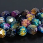 7-8MM Genuine Natural Galaxy Tiger Eye Beads Grade AA Round Loose Beads 15"