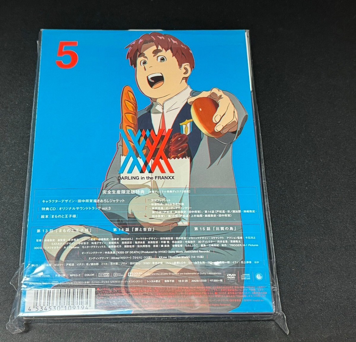 The Beast and Prince Picture Book Darling in the Franxx Official