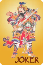 Mah Jongg Jong Mahjong 10 Joker Stickers - Set #170 ** Free Shipping **