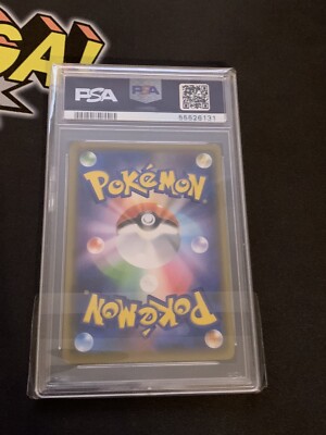 PSA10 プーさん 3枚セット Disney100 HND SR PSR PSA 10 Pikachu 036/S-P Rescue Team Dx 2020 Japanese Pokemon