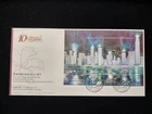Hong Kong FDC - 10th Anni. of the Establishment of the H.K. Special Adm. Region