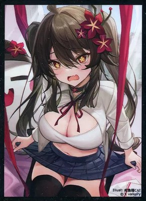 Scarlet Agents Genshin Impact Hu Tao Card Sleeves Illustration Wei Yu Mao 2023