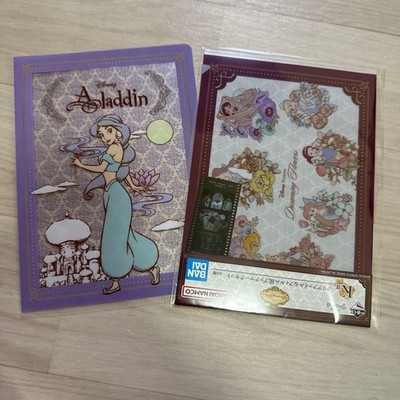 Disney Disney Princess Clear File Set 2 Stück Clear Files Official Authentic