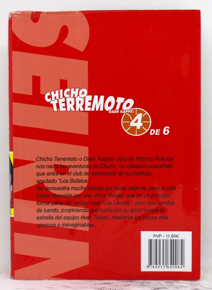 CHICHO TERREMOTO VOLUMEN 4 DE 6 - BANZAI - ESPAÑOL - DASH KAPPEI - Imagen 2 de 2