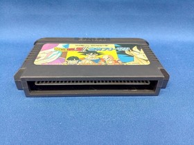 Famicom Software Model Number Dragon Ball Z2 Super Frieza Bandai FIV01
