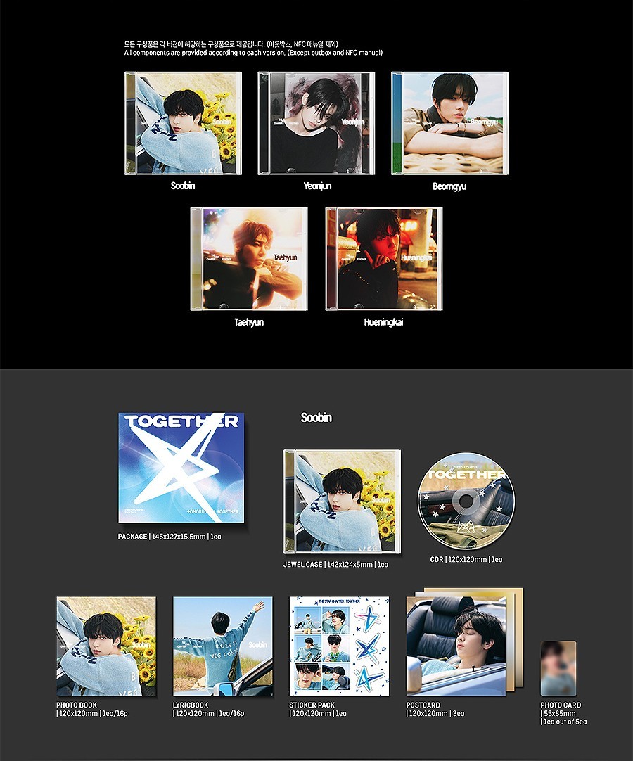 TXT THE STAR CHAPER: TOGETHER 4th Album SOLO TRACK Ver/CD+2 Book+4