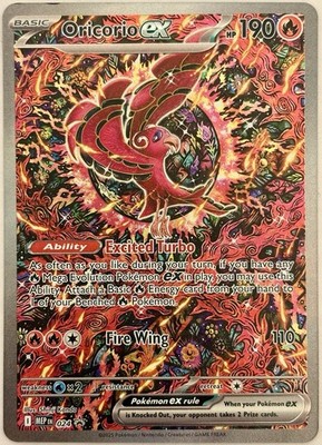 Oricorio EX MEP 024 UPC Promo Pokemon TCG Blackstar Promo - NM
