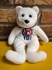 JC Celebrity Bears Born a Star "RICKY MARTIN" Born A Star 36 Plush Beanie new