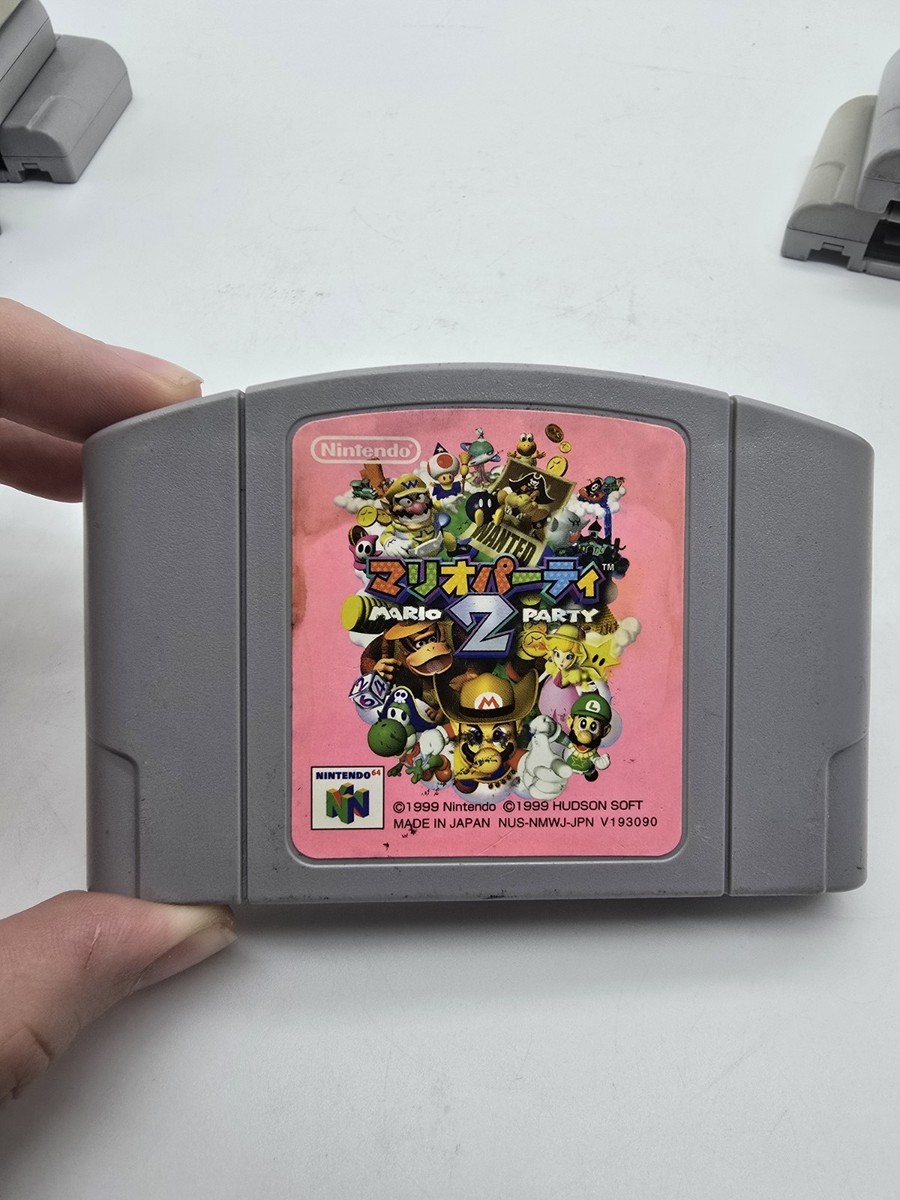 ニンテンドー64ソフト　  マリオパーティ2 Mario Party 2 (Japanese version) Nintendo 64 N64 Japan import US