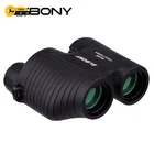 SV10 8x25 Compact Mini Binoculars Fixed Focus UK