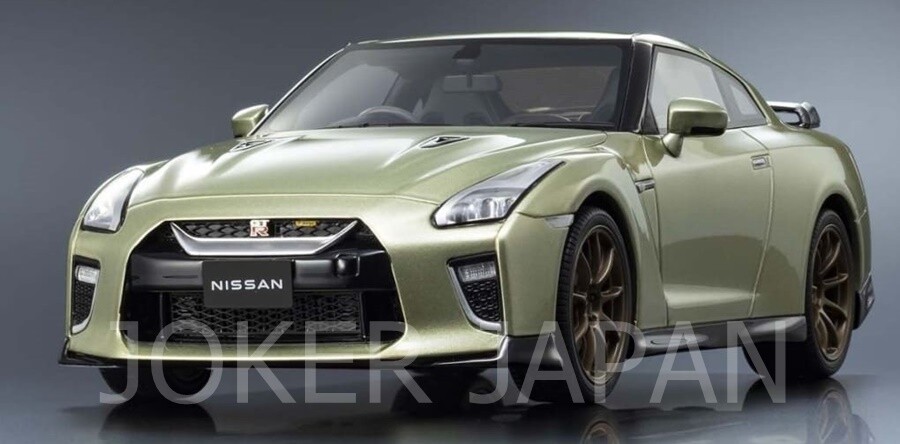 KYOSHO SAMURAI 1/18 NISSAN GT-R PremiumEdition T-Spec