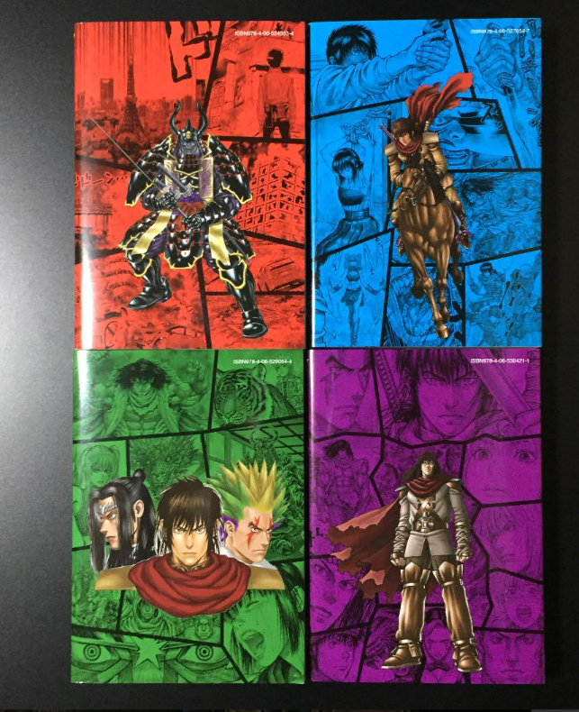 s-l1200.png