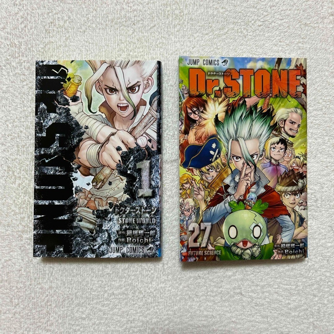 Dr. Stone Vol.1-27 Complete Full Manga Comics Set Jump