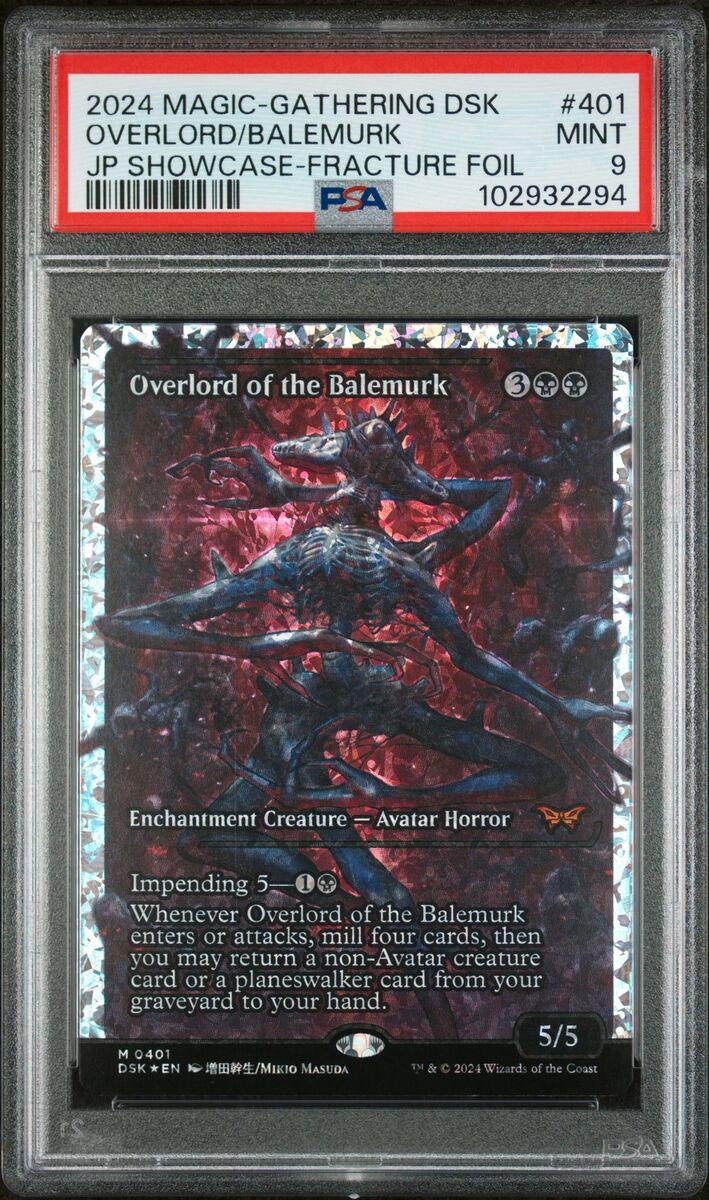 Overlord of the Balemurk (Showcase) (Fracture Foil Overlord of the Balemurk (Showcase) (Fracture Foil