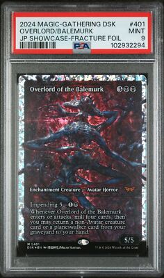 2024 MTG DUSKMOURN: HOUSE OF HORROR #401 OVERLORD OF THE BALEMURK