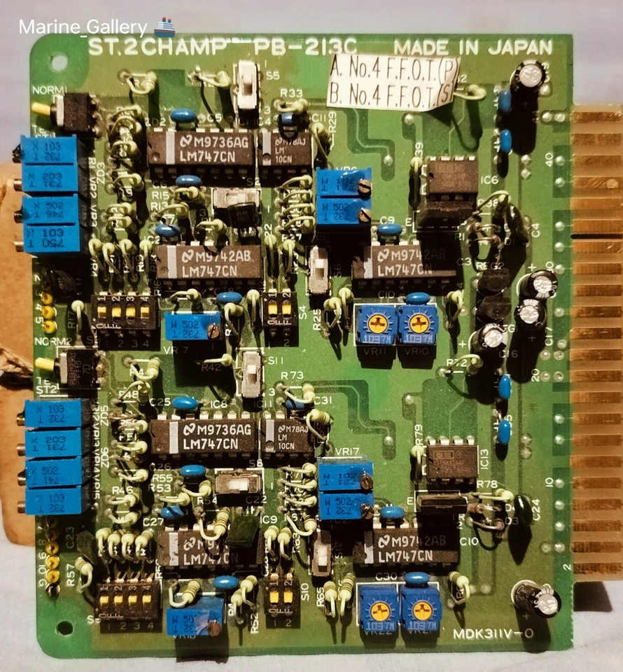 Utsuki pb-213c st.2champ pcb card mdk311v-0 , New - Image 3 of 4