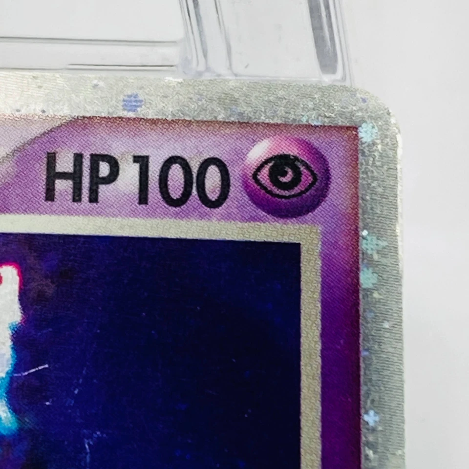 Mewtwo ex 026/055 Ruby & Sapphir  Holo  Japanese Pokemon Card -003 - Image 4 of 4