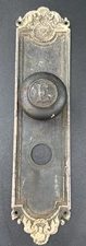 Ellicott Square Building (Charles Atwood) Buffalo, NY Entry Knob & Plate