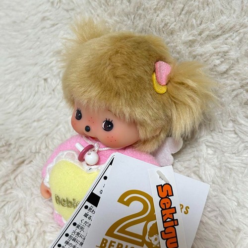 Sekiguchi Bebichhichi Love Happy Angel NIÑA | Muñeca de Peluche Monchhichi 50º NUEVO - Imagen 3 de 3
