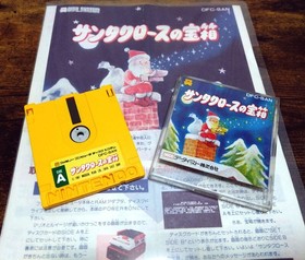 Famicom Disk System Santa Claus no Takara-bako w/ Manual From Japan