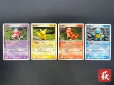 [No Import Duty (US)] Ditto 003/015 002/015 108/PCG-P 4set Pokemon Card Japanese