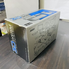 "Unused" Family Computer 3D System Nintendo 1987 Famicom Japanese Console Rare