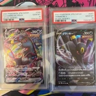 PSA 10 Umbreon English Pokemon Shiny Star V Double Rare Pokemon Card