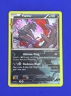 Pokemon TCG Yveltal RC16/RC32 Generations Radiant Collection Holo Rare English