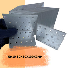 Large Corner Brackets: Corner Fixing Brackets - Angle Braces KM10 80x80x100x2mm