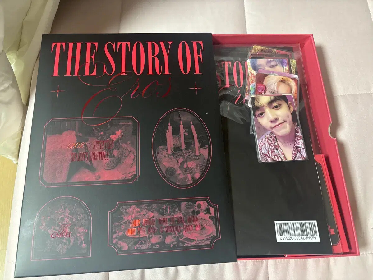 seventeen 2023 season's greetings | eBay