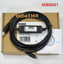 qty1  For IKB0041   Bosch Rexroth indradrive drive USB debugging data cable #9