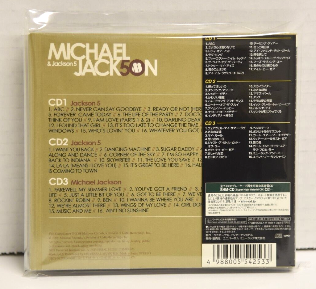 大人のだらり帯③♡舞妓 半玉 こびり付く 芸妓 芸子 芸者♡オーダー 