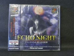Mint As New Echo Night 2 Ps1 Playstation Jap Psone Slps Ebay