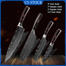4 Pcs Kitchen Knives Set Japanese Damascus Pattern Stainless Steel Chef's Knife
